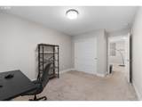 1822 33RD St - Photo 23
