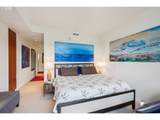 841 Gaines St - Photo 14