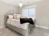 10340 Helenius St - Photo 28
