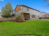 1057 36th Ave - Photo 45