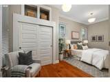130 Morris St - Photo 16