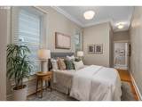 130 Morris St - Photo 17