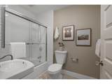 130 Morris St - Photo 20