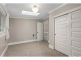 130 Morris St - Photo 25