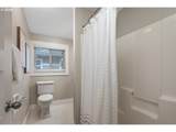 130 Morris St - Photo 27