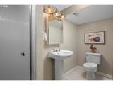 130 Morris St - Photo 33