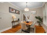 130 Morris St - Photo 8