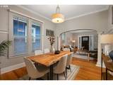 130 Morris St - Photo 9