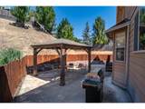 1592 Rocky Dr - Photo 35