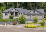 6550 Congressional Ct - Photo 1