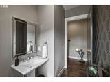 6550 Congressional Ct - Photo 30