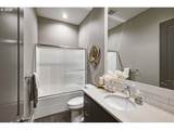 6550 Congressional Ct - Photo 32