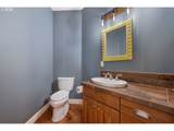 132 Alta Vista Rd - Photo 16