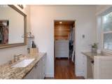 436 Territorial Rd - Photo 17