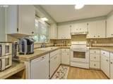 1104 Magnolia Way - Photo 10