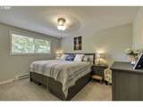 1104 Magnolia Way - Photo 13