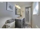 1104 Magnolia Way - Photo 15