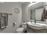 1104 Magnolia Way - Photo 18