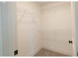 944 H Ave - Photo 22