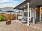 15261 Holcomb Blvd - Photo 3