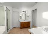 20125 Mossy Meadows Ave - Photo 25