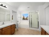 20125 Mossy Meadows Ave - Photo 26