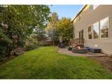 20125 Mossy Meadows Ave - Photo 29