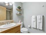 10520 Siskiyou St - Photo 24