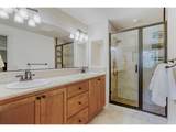 1105 Marylhurst Dr - Photo 11