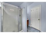 201 Josheanka Dr - Photo 15