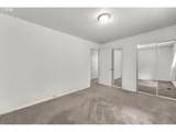 201 Josheanka Dr - Photo 17