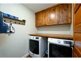 10 Ridgewood Dr - Photo 16