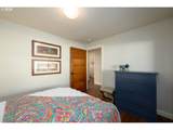 10 Ridgewood Dr - Photo 18