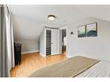 1552 Prescott St - Photo 24