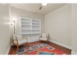 1552 Prescott St - Photo 6