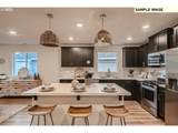 1123 Clemson St - Photo 4