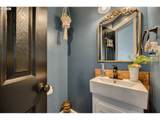 75 River Rock Ln - Photo 8