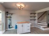 924 Central St - Photo 12