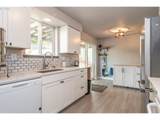 924 Central St - Photo 15