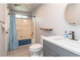 924 Central St - Photo 18