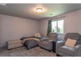 924 Central St - Photo 19