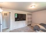 924 Central St - Photo 20
