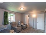 924 Central St - Photo 21