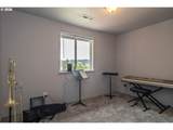 924 Central St - Photo 22