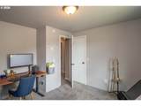 924 Central St - Photo 23