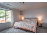 924 Central St - Photo 24