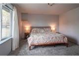 924 Central St - Photo 25