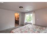 924 Central St - Photo 26