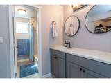 924 Central St - Photo 27