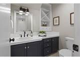 2104 Club House Dr - Photo 18